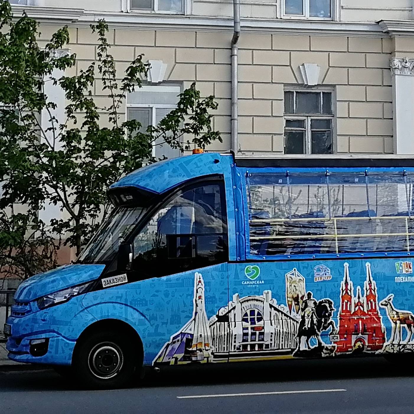 Аватар автора