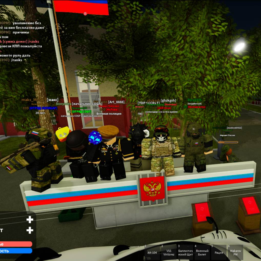 Аватар автора