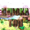 Иконка канала Ilya448