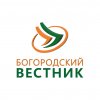 Иконка канала Богородский Вестник