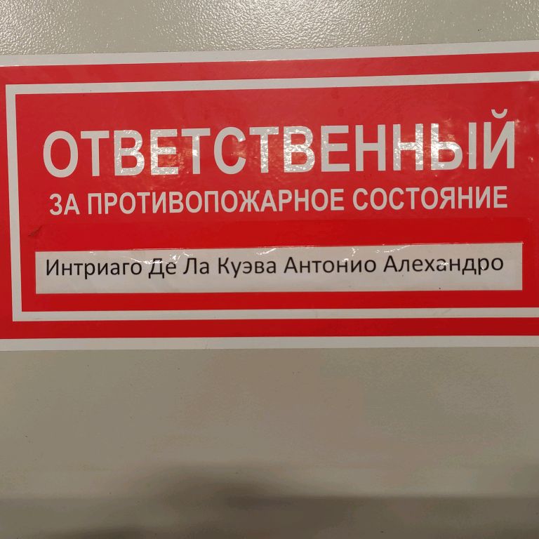 Иконка канала Gsjafjsfjwg