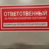 Иконка канала Gsjafjsfjwg