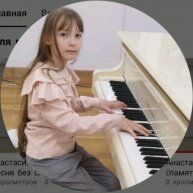 Иконка канала Сергеева Анастасия