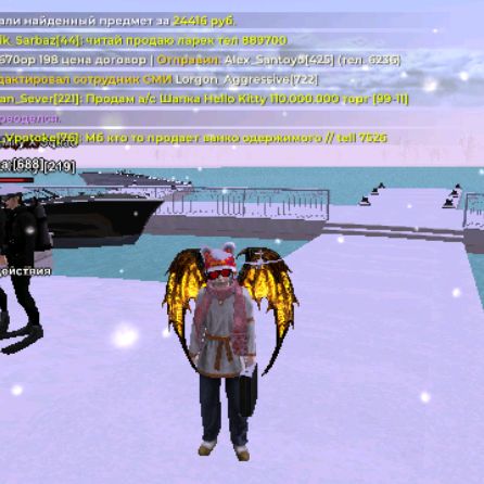 Аватар автора