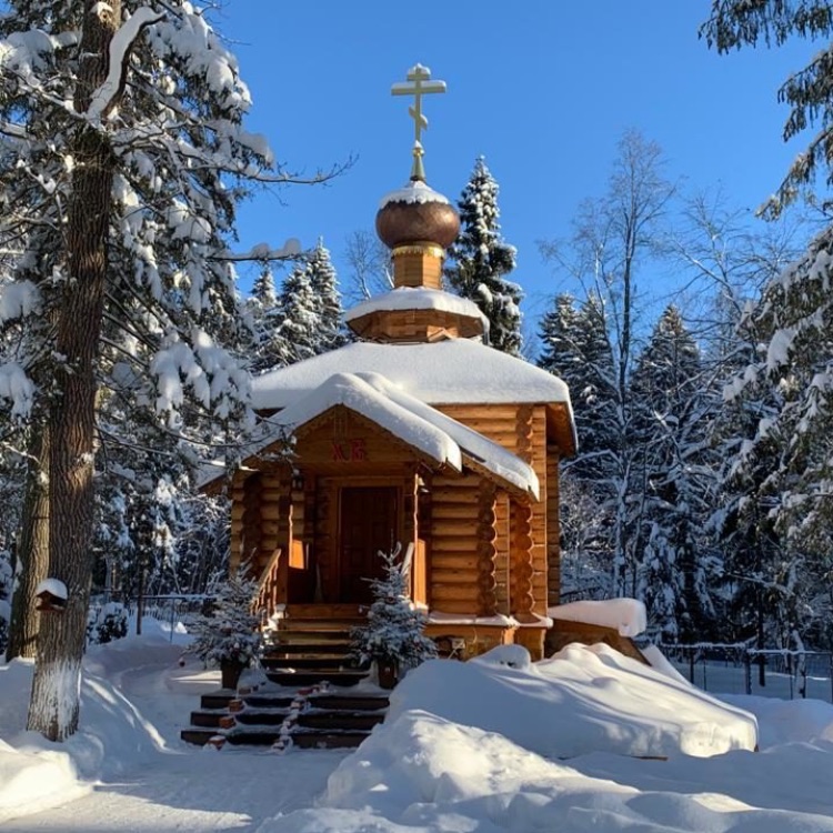 Аватар