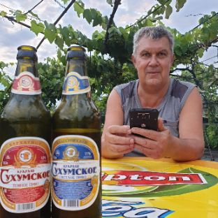 Аватар автора