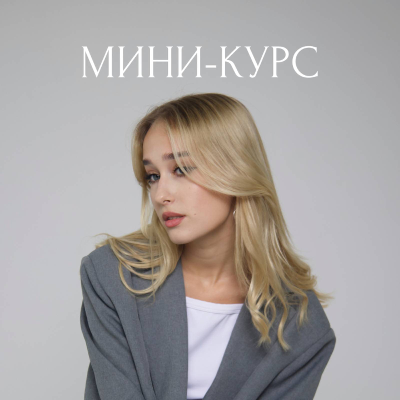 Иконка канала SO DESIGN