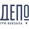 Иконка канала Три вокзала. Депо