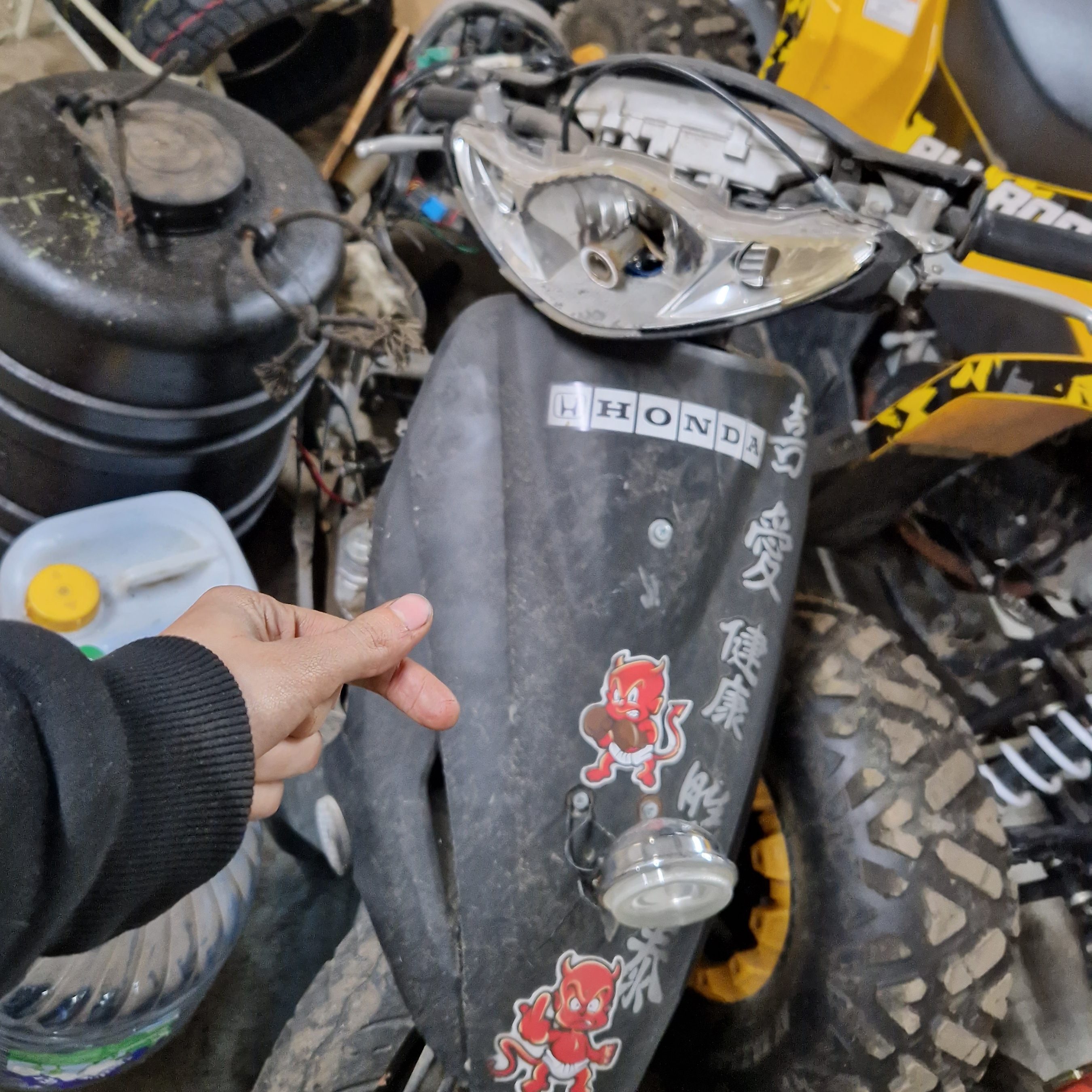 Аватар автора