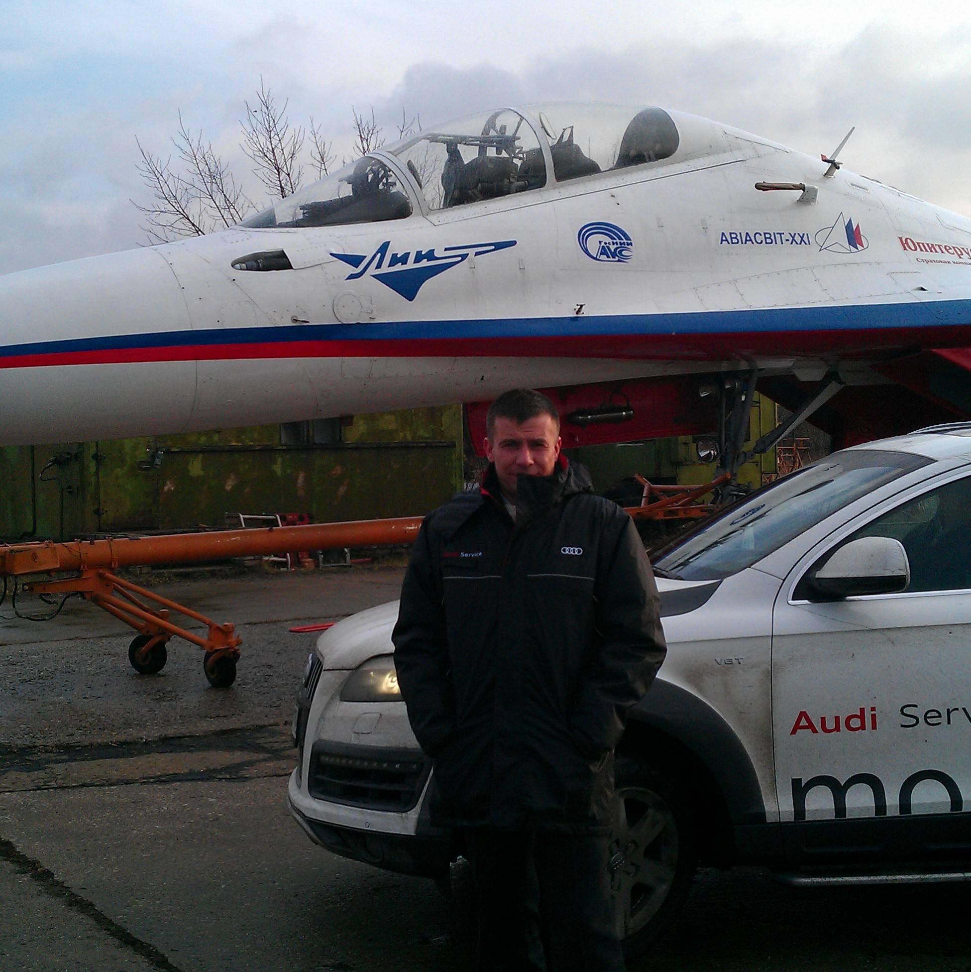 Аватар автора