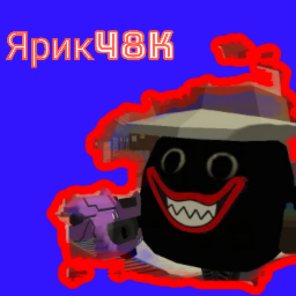 Иконка канала Село Енисейске (troll)