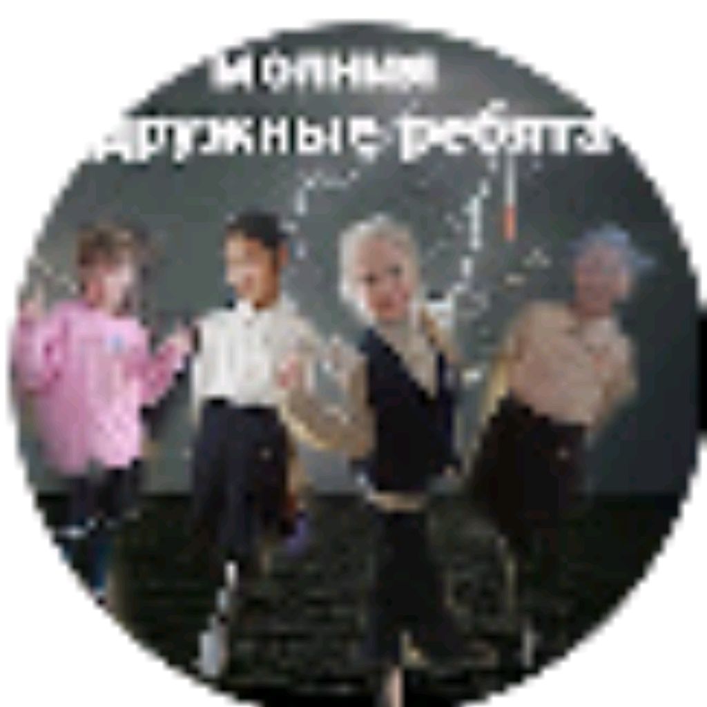Аватар автора