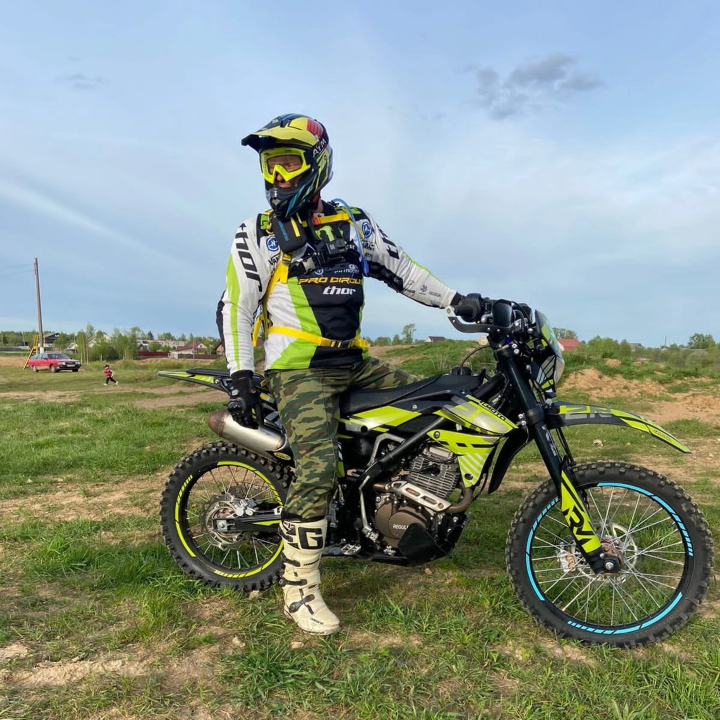 Аватар автора