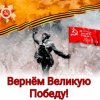 Иконка канала НОД Красноярск и Край
