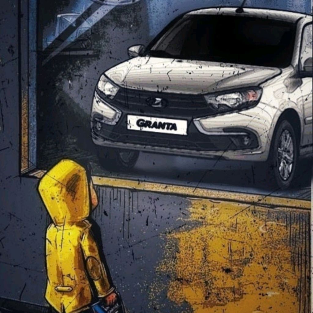 Аватар автора