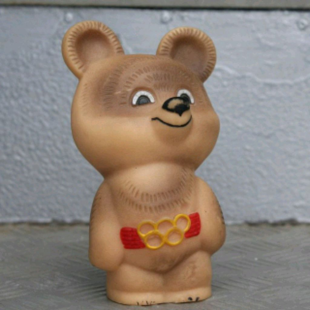 Аватар