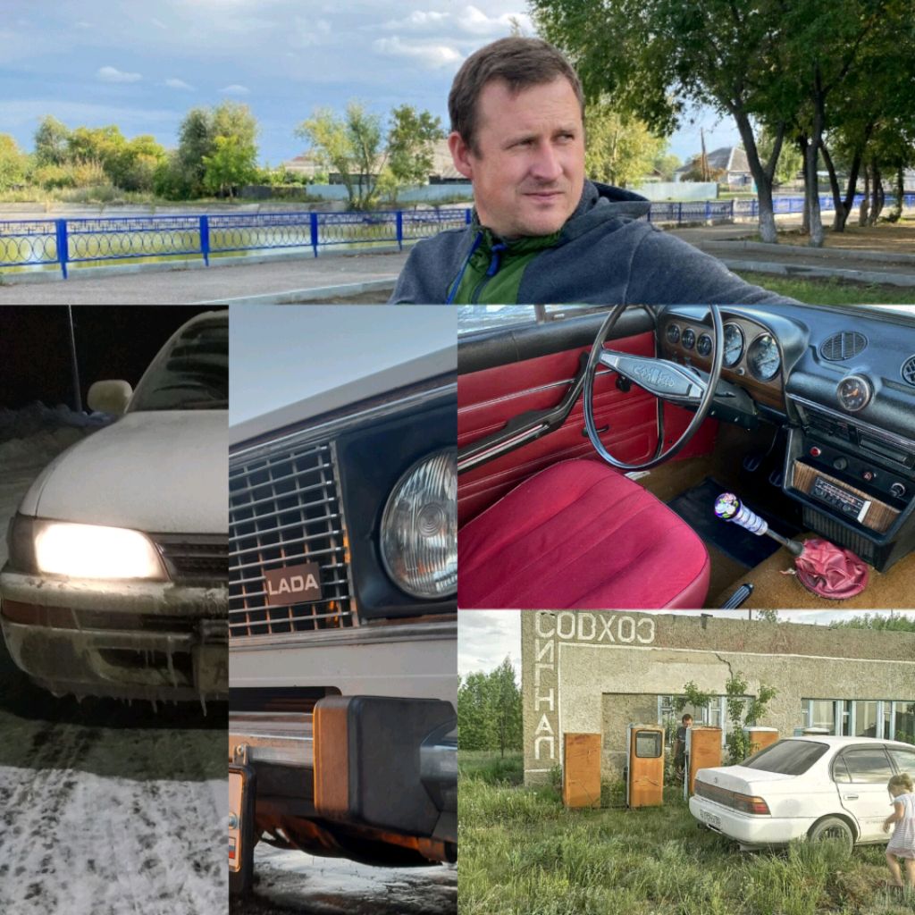 Аватар автора