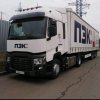 Иконка канала V 161