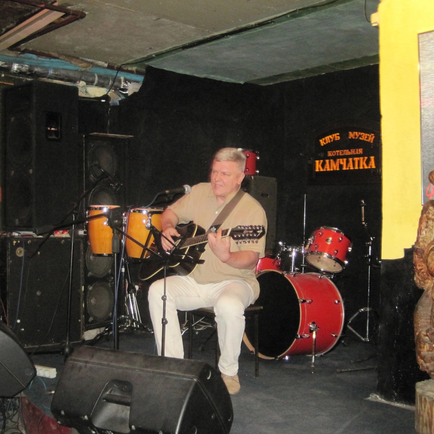 Аватар автора