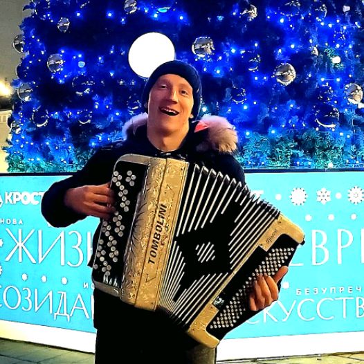 Аватар автора