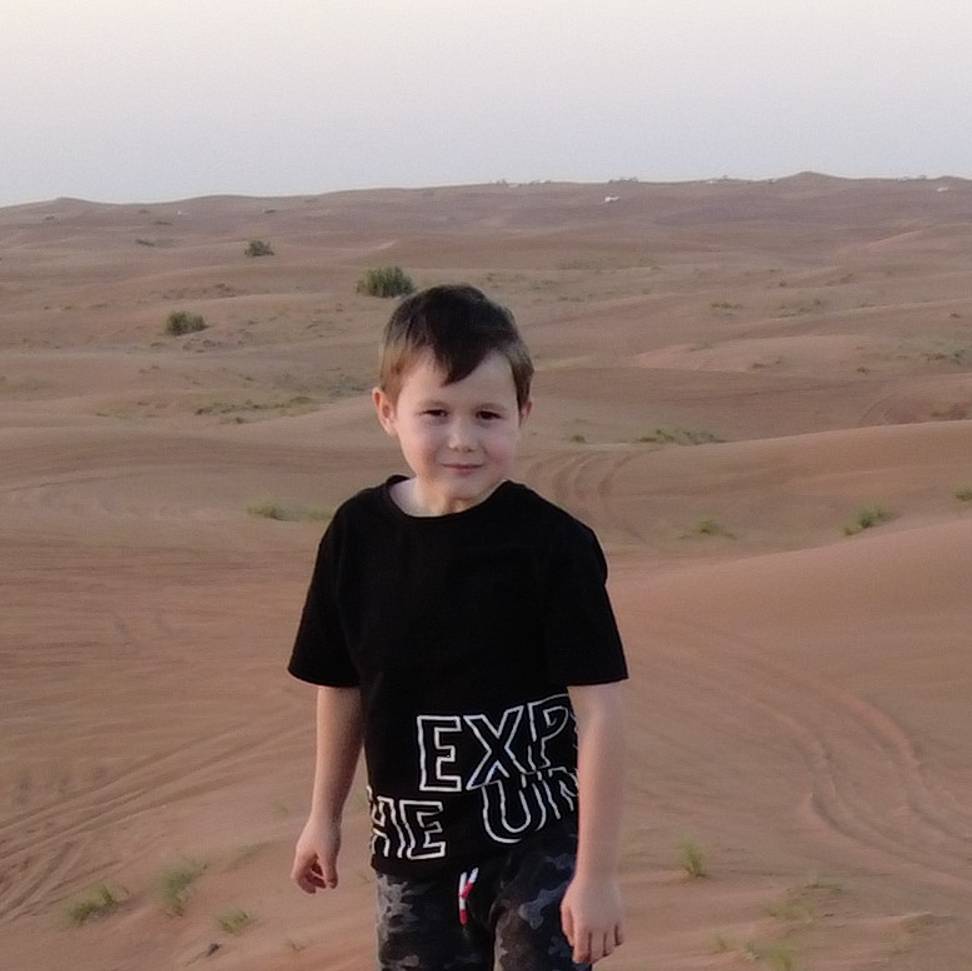 Аватар автора