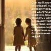 Иконка канала Молодые мы, в золотые дни