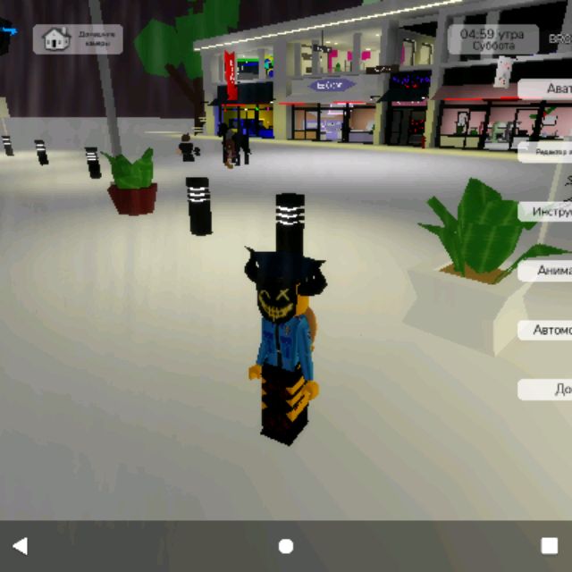 Аватар автора