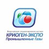 Иконка канала "Криоген-Экспо. Промышленные Газы" Выставка