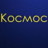 Иконка канала Валера Москвин Mus
