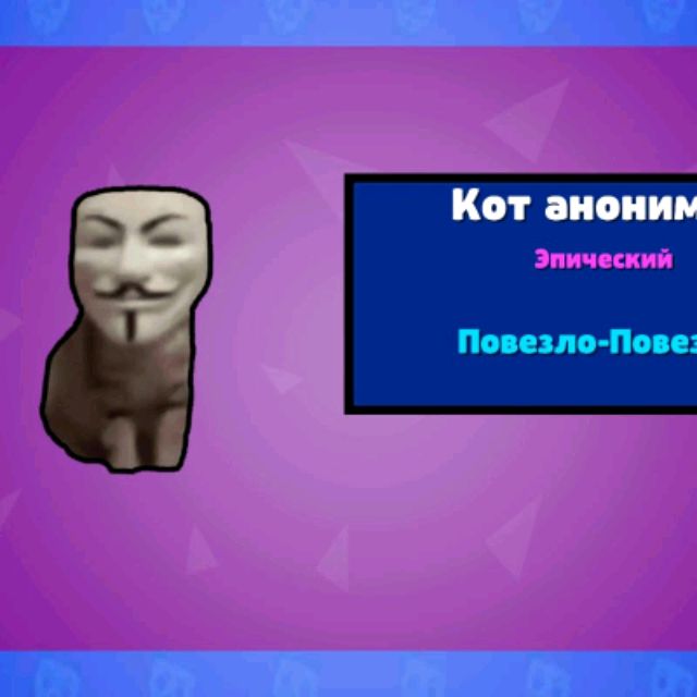 Аватар автора