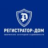Иконка канала РЕГИСТРАТОР-ДОМ - земельные юристы
