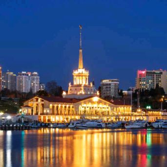 Иконка канала Про Сочи