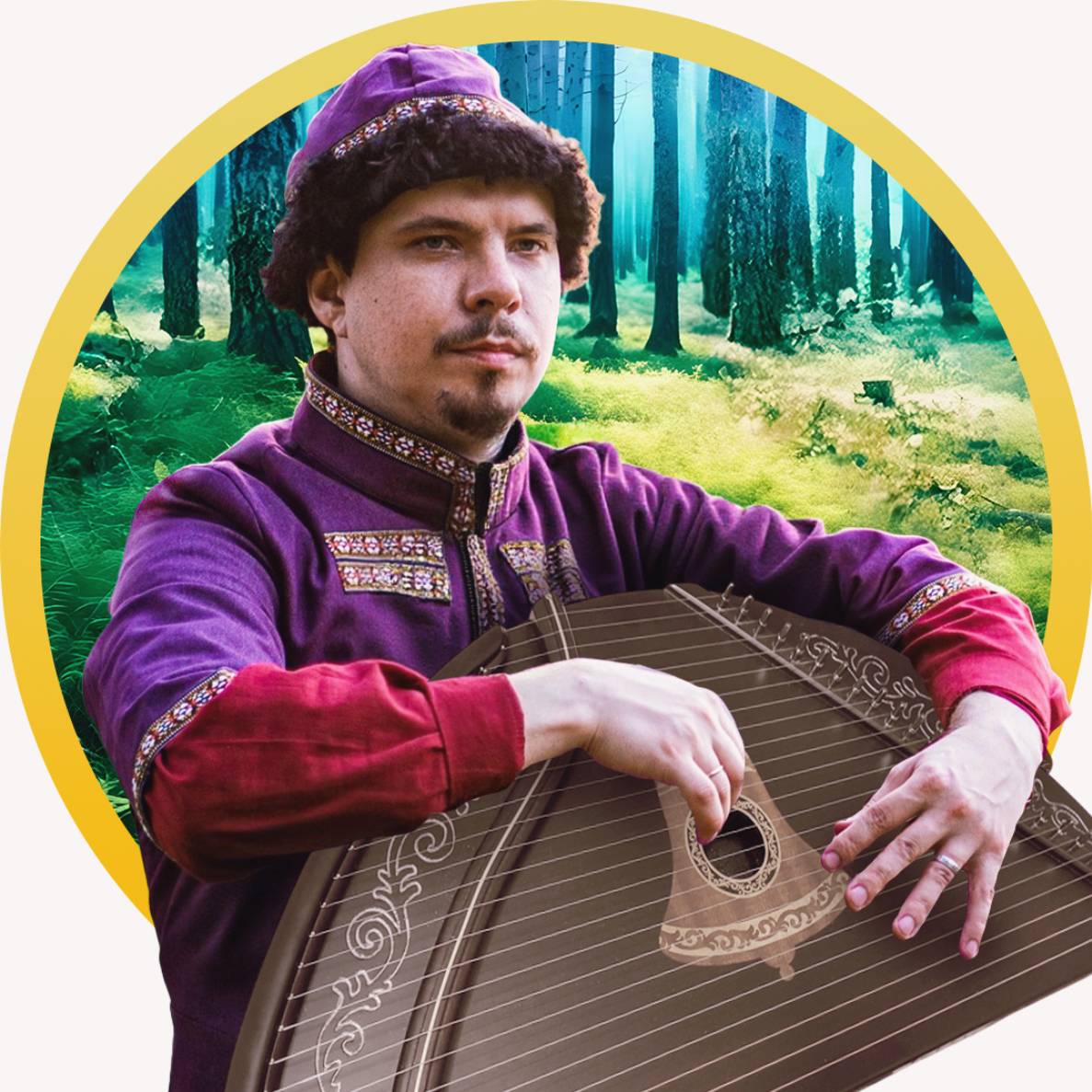 Аватар автора