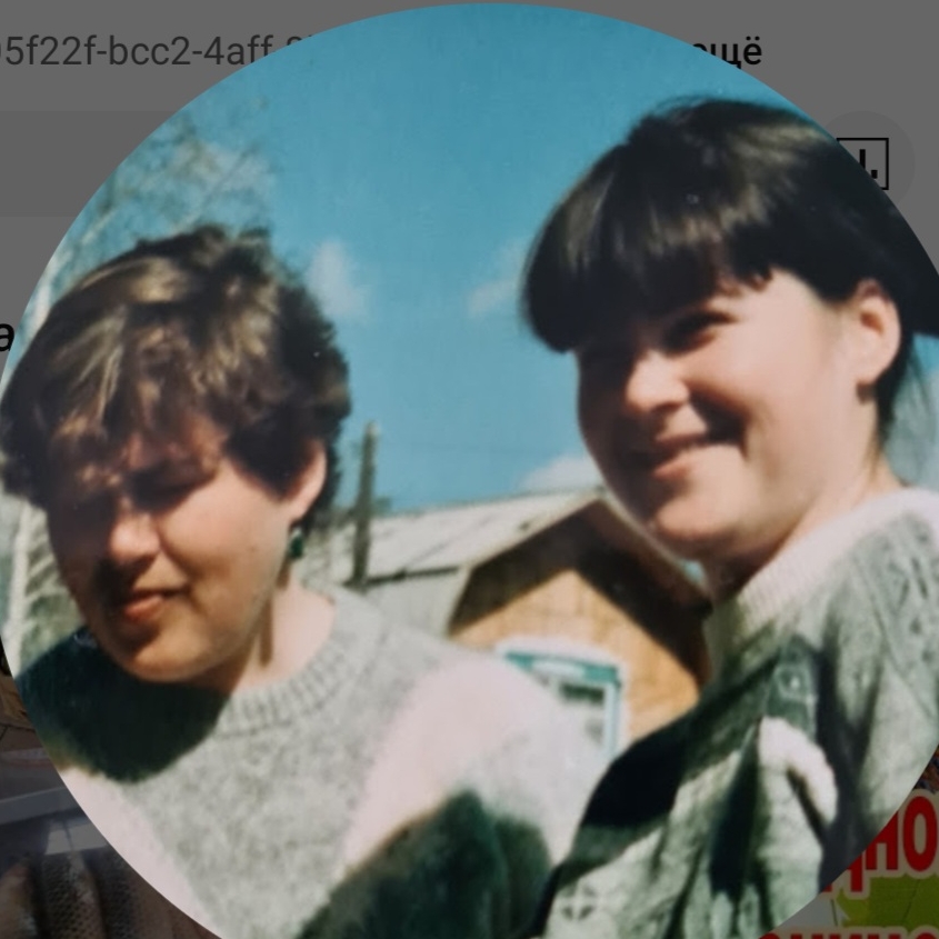 Аватар автора