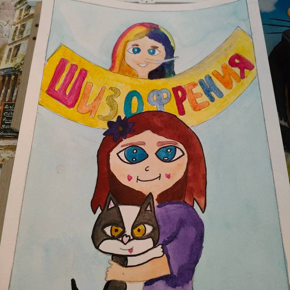 Аватар автора