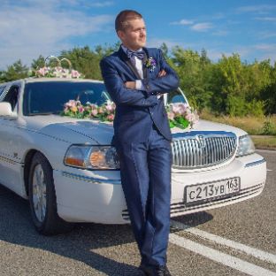 Аватар автора