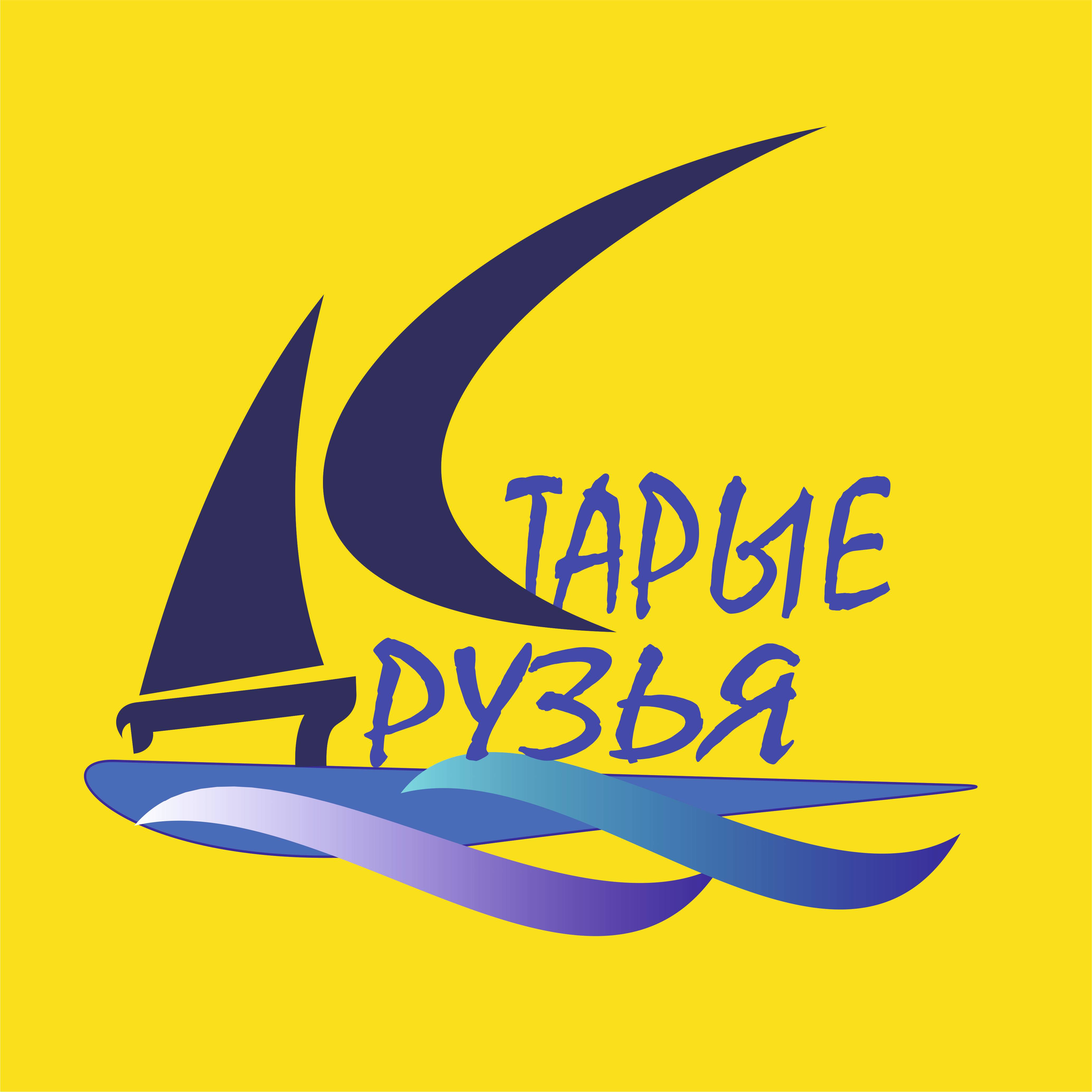 Иконка канала Турфирма "Старые Друзья"