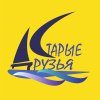 Иконка канала Турфирма "Старые Друзья"