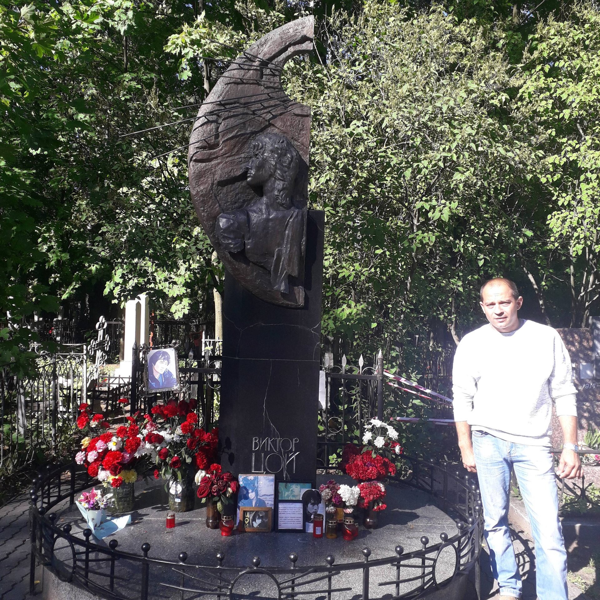 Аватар автора