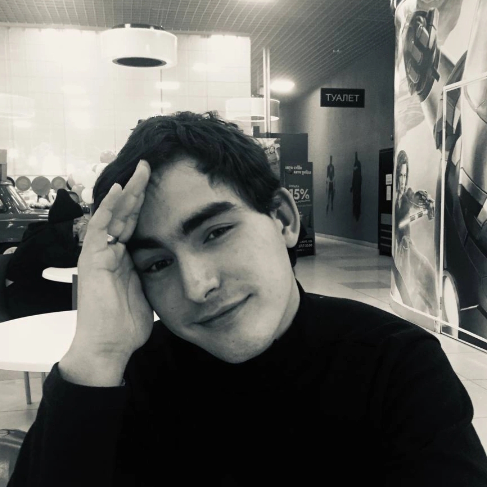 Аватар автора