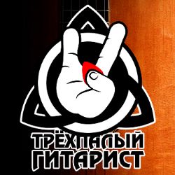 Аватар