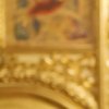 Иконка канала Фонэ Фотос