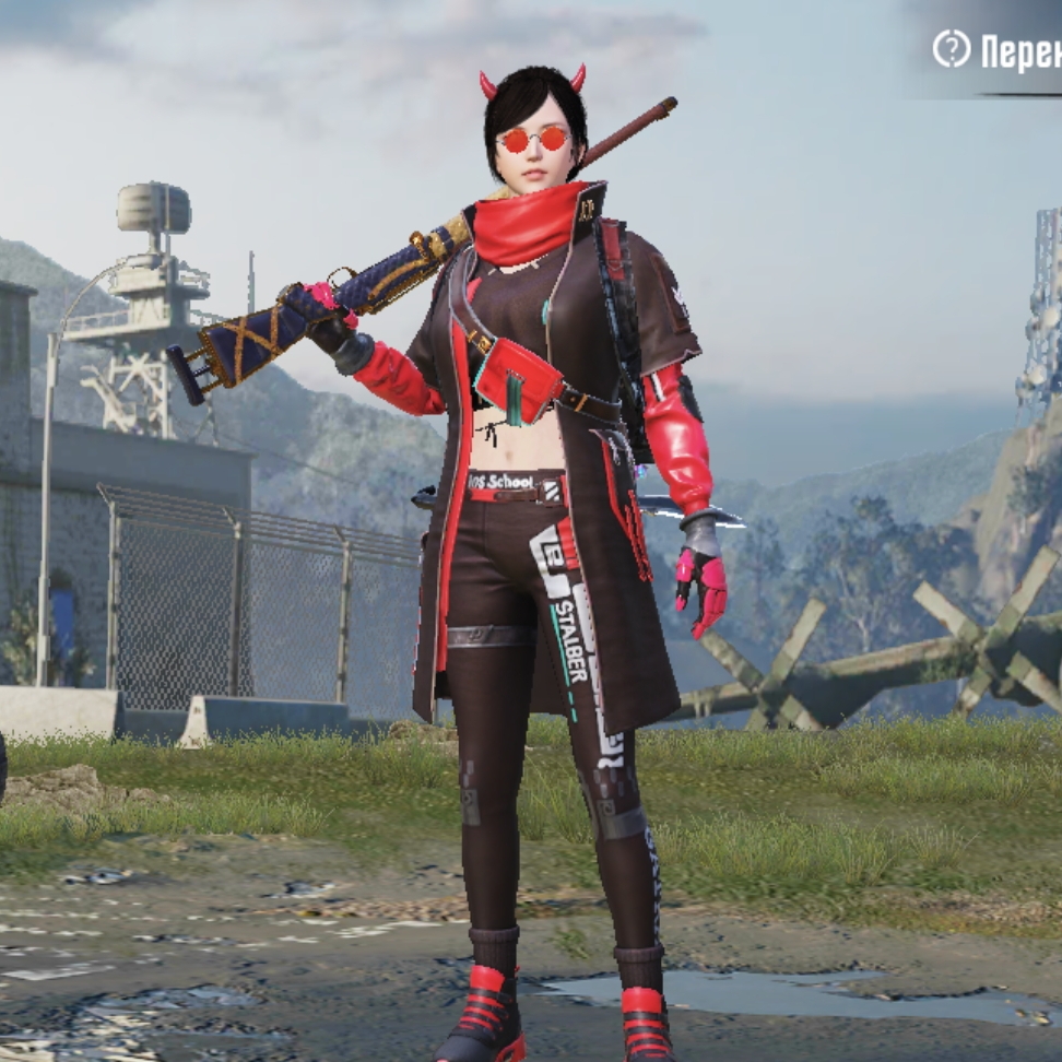 Аватар автора