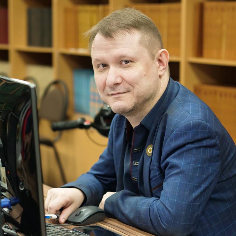 Аватар