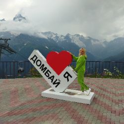 Аватар автора