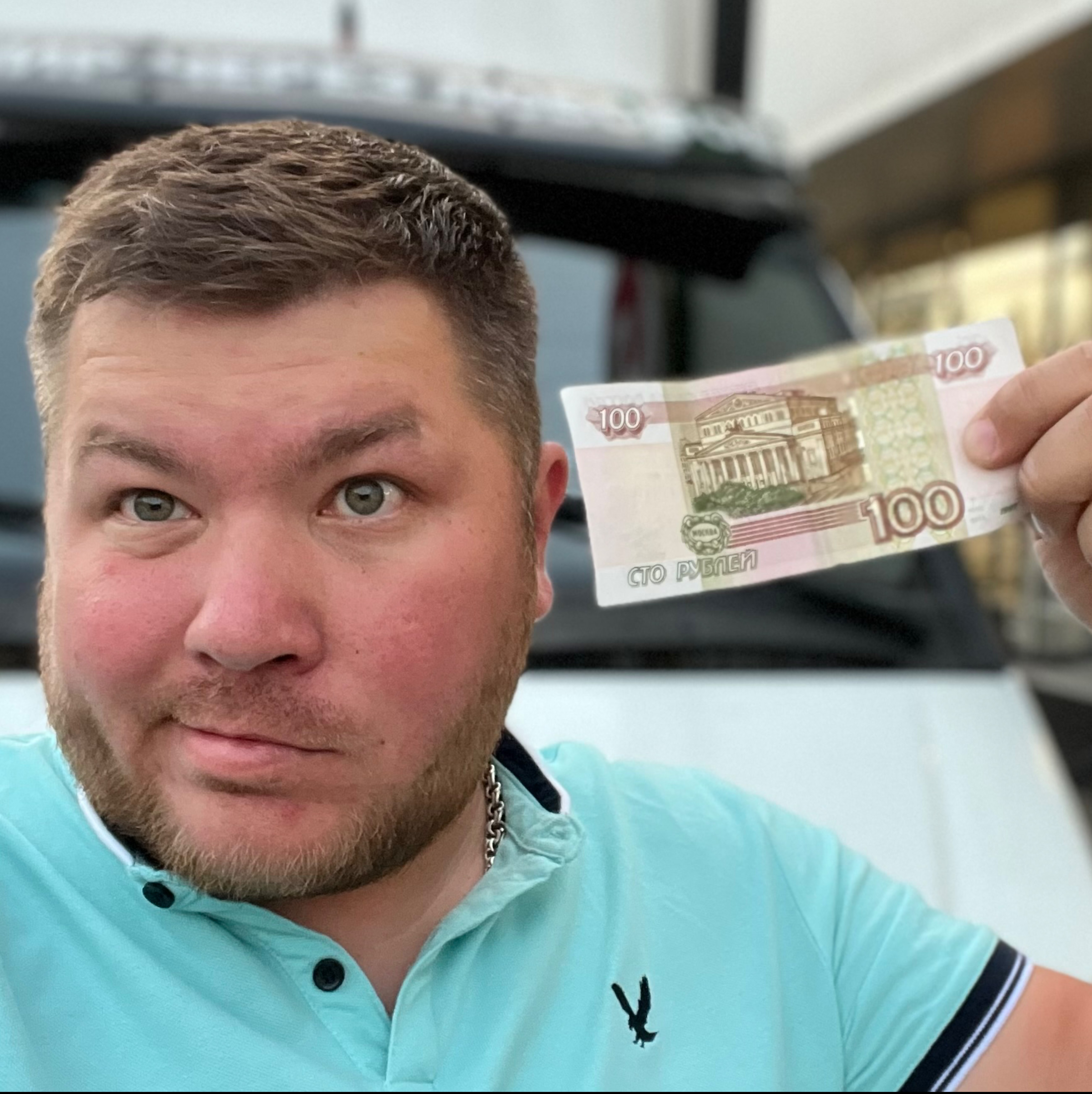 Аватар автора