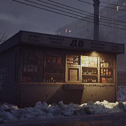 Аватар автора