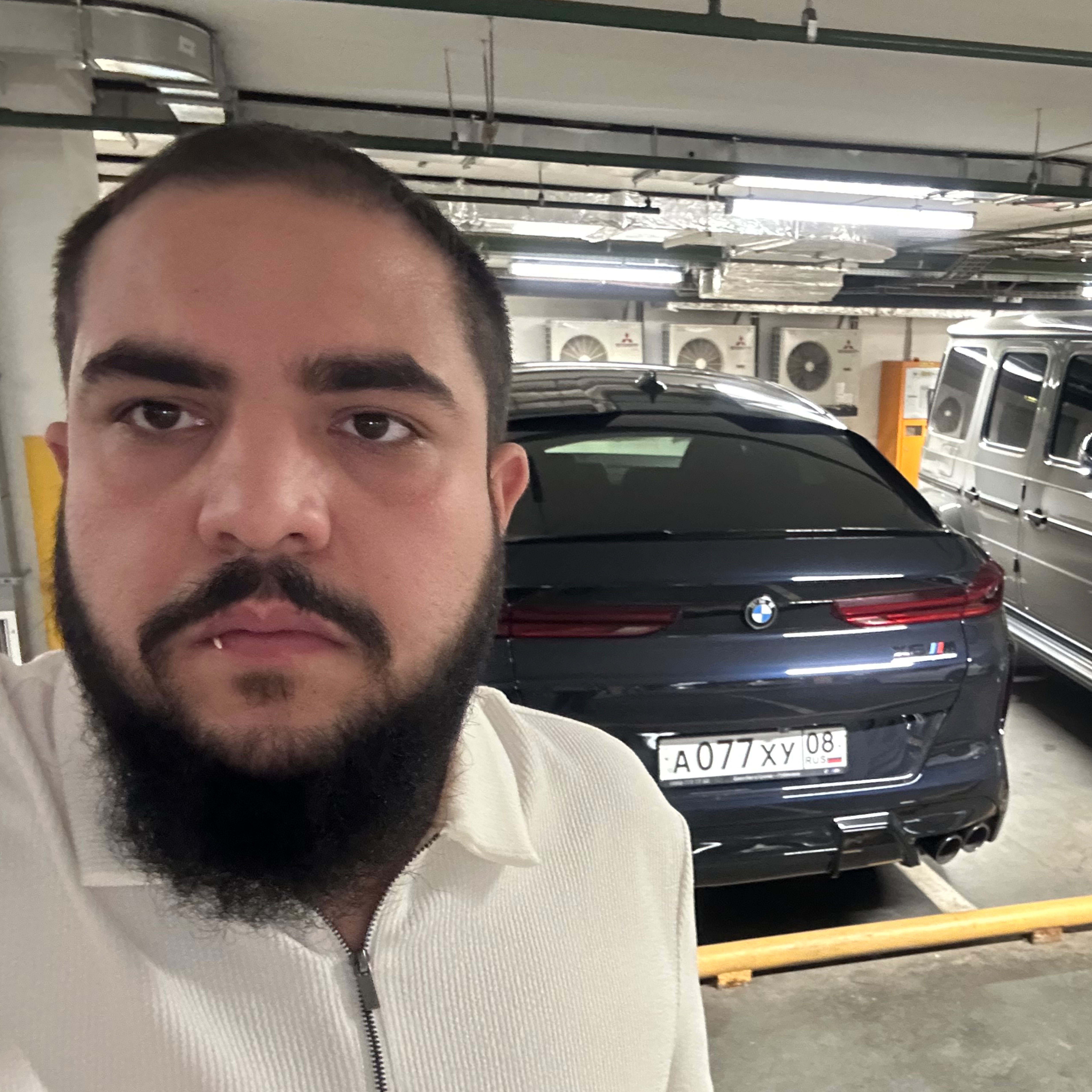 Аватар