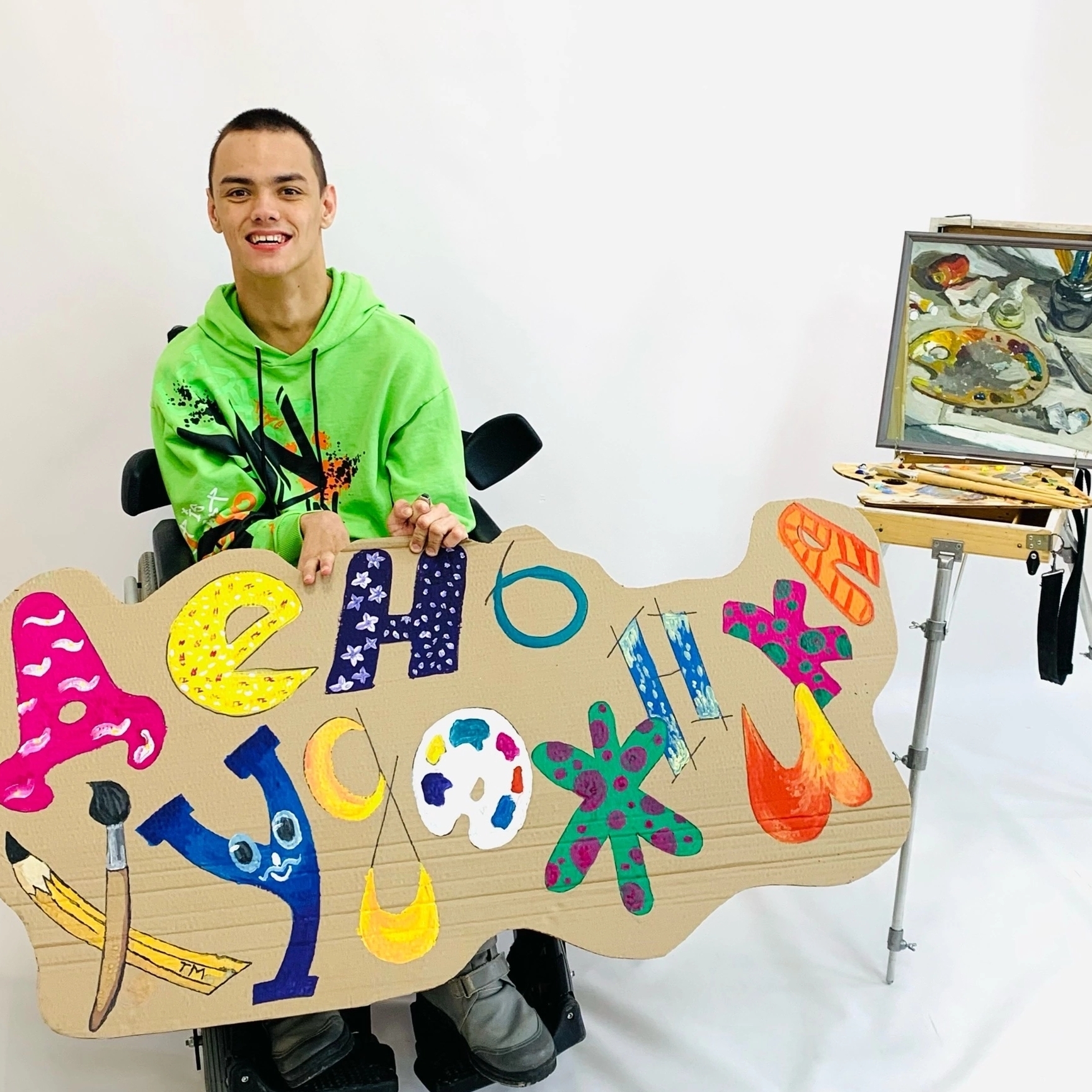 Аватар автора