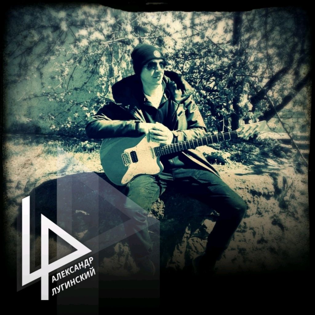 Иконка канала Александр Лугинский